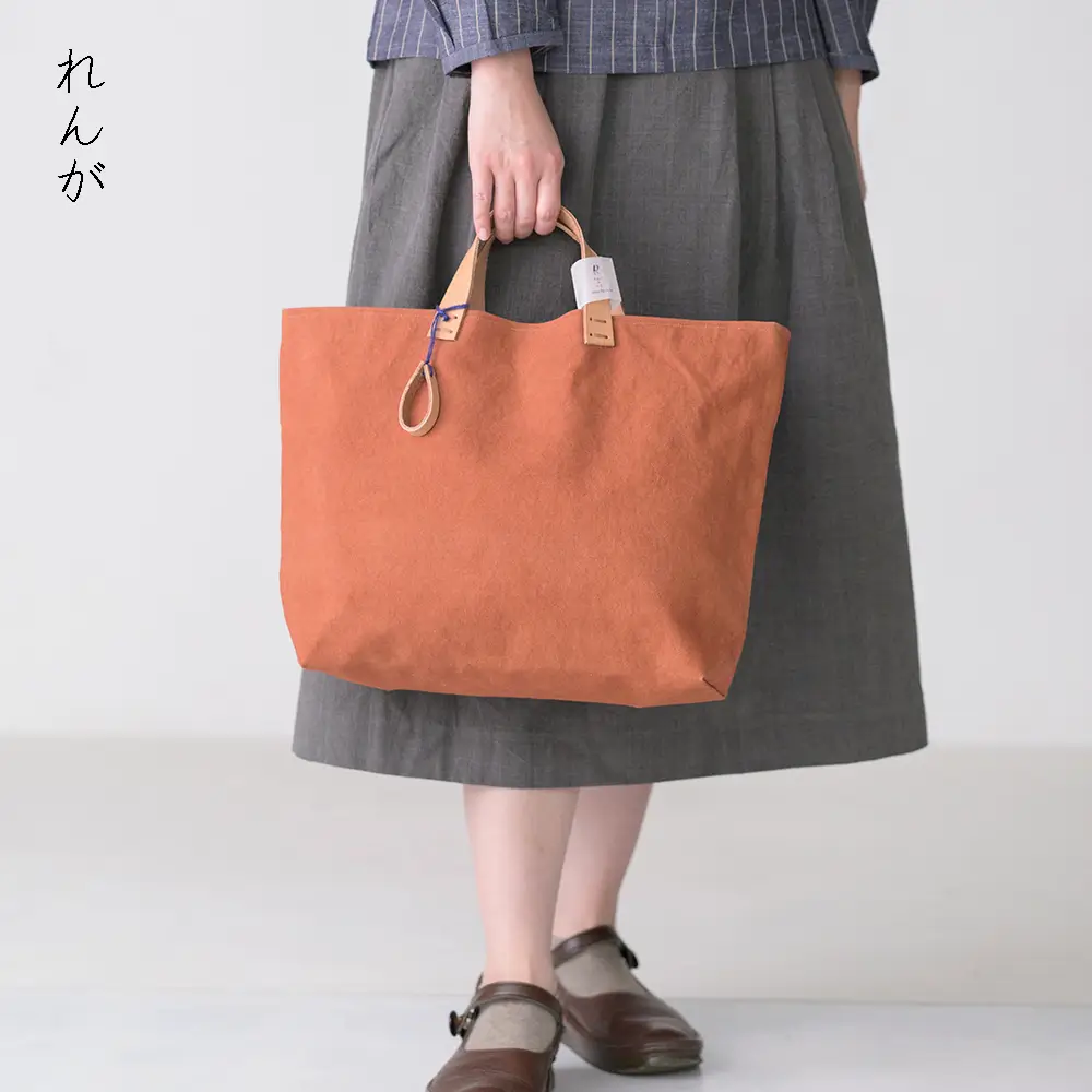 手染め帆布のすくえあバッグ