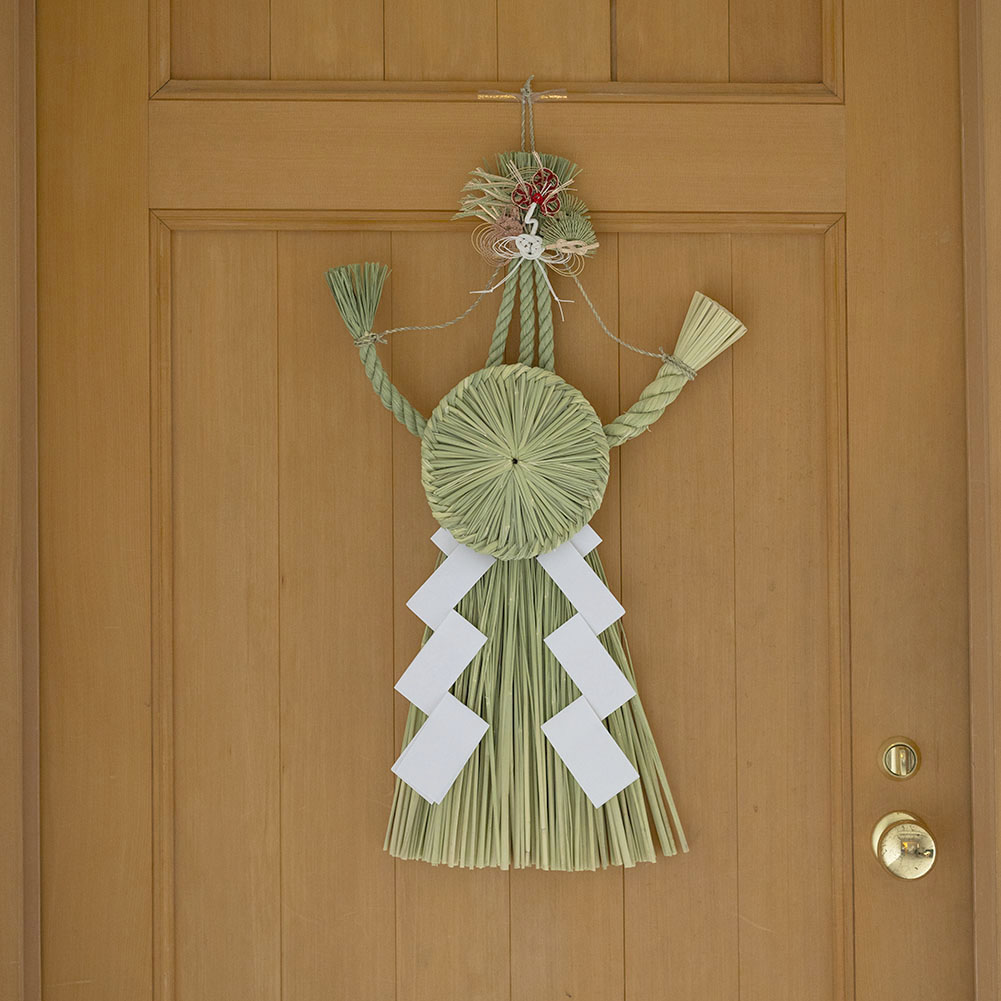 南信州の藁細工 しめ飾り ＜笑門来福（しょうもんらいふく）＞｜長野