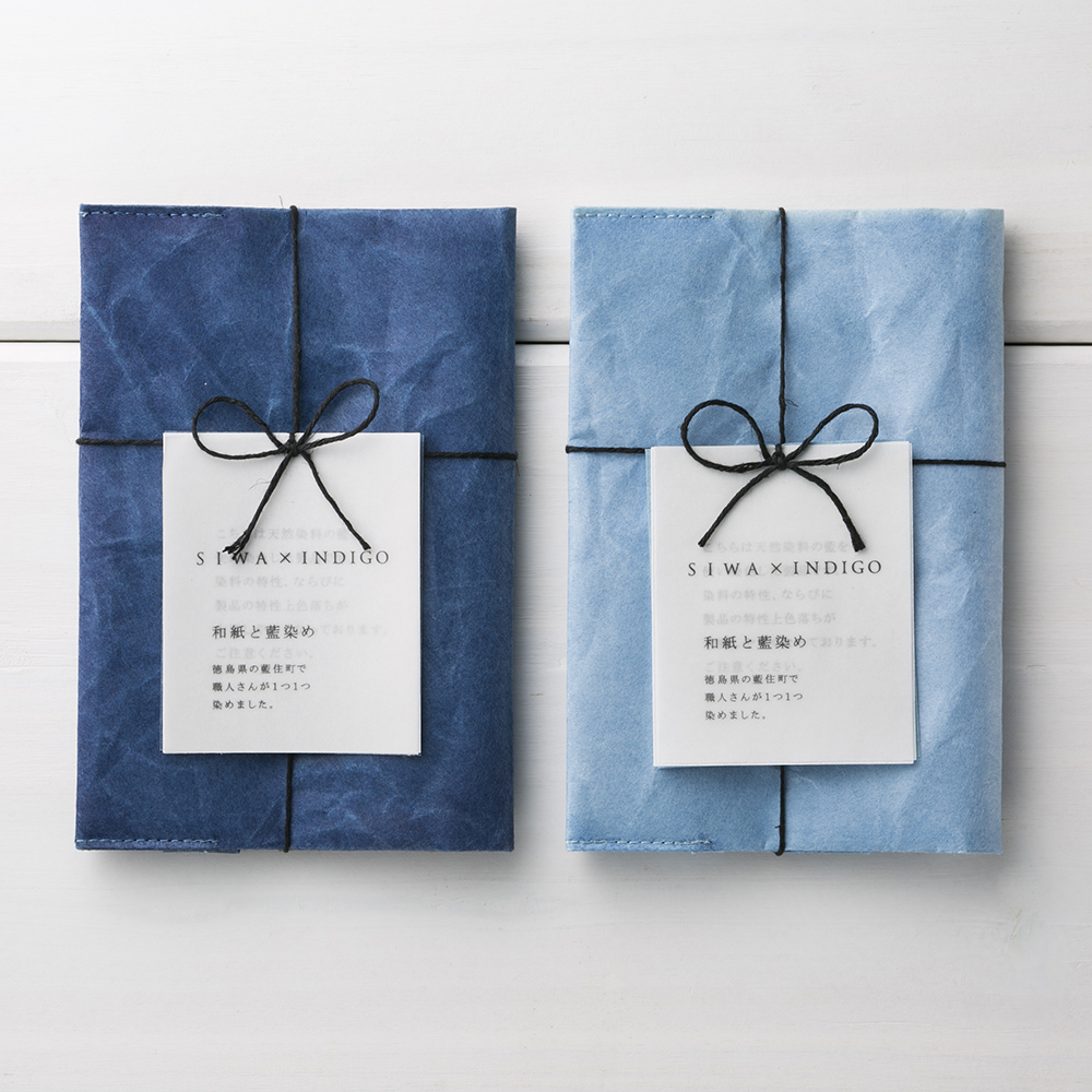 Off Siwa Indigo 藍染 ブックカバー Siwa 紙和 山梨県西八代郡 手帳カバー ほぼ日カバー