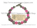 【ネクロマンス NECROMANCE】 ピンクアゲート スカルブレスレット Pink Agate Skull Bracelet ピンクめのう 骸骨