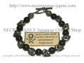 【ネクロマンス NECROMANCE】 オニキス スカルブレスレット Onyx Skull Bracelet 御守り 骸骨