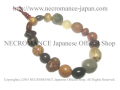 【ネクロマンス NECROMANCE】 ナッツブレスレット Nuts Bracelet 木の実 種