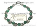 【ネクロマンス NECROMANCE】 アベンチュリン スカルブレスレット Aventurine Skull Bracelet インド翡翠 骸骨