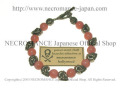 【ネクロマンス NECROMANCE】 コーラル スカルブレスレット Coral Skull Bracelet 珊瑚 骸骨