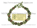【ネクロマンス NECROMANCE】 レッドタイガーアイ スカルブレスレット Red Taiger's Eye Skull Bracelet 虎目石 破壊 創造 骸骨