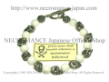 【ネクロマンス NECROMANCE】 ホワイトオニキス スカルブレスレット White Onyx Skull Bracelet 御守り 骸骨
