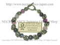 【ネクロマンス NECROMANCE】 パープルアゲート スカルブレスレット Purple Agate Skull Bracelet 紫 めのう 骸骨