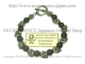 【ネクロマンス NECROMANCE】 シャーマナイト スカルブレスレット Shamanite Skull Bracelet ネイティブアメリカン シャーマン 骸骨