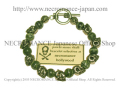 【ネクロマンス NECROMANCE】 グリーンゼブラジャスパー スカルブレスレット Green Zebra Jasper Skull Bracelet 骸骨