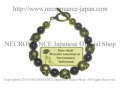 【ネクロマンス NECROMANCE】アメジストブラスローズスカルブレスレット Amethyst Brass Rose Skull Bracelet 薔薇 骸骨 数珠 紫水晶