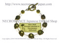 【ネクロマンス NECROMANCE】クリスタルブラスローズスカルブレスレット Crystal Brass Rose Skull Bracelet 薔薇 バラ 骸骨 数珠 魔除け