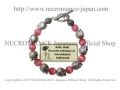 【ネクロマンス NECROMANCE】ピンクキャッツアイシルバーローズスカルブレスレット Pink Cat's Eye Silver Rose Skull Bracelet 薔薇 骸骨 猫目石