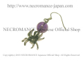 【ネクロマンス NECROMANCE】 アメジスト スパイダーピアス Amethyst Spider Pierce 紫水晶 蜘蛛