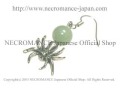 【ネクロマンス NECROMANCE】 ジェイド スパイダーピアス Jade Spider Pierce 翡翠 蜘蛛