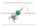 【ネクロマンス NECROMANCE】グリーンアゲート スパイダーピアス Green Agate Spider Pierce 緑めのう 蜘蛛