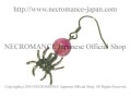 【ネクロマンス NECROMANCE】 ピンクドラゴンアゲート　スパイダーピアス＜桃色龍紋＞Pink Dragon Agate Spider Pierce 龍の鱗 蜘蛛