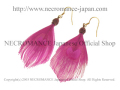 【ネクロマンス NECROMANCE】ピーコックフェザーウッドスカルピアス＜Vカット＞Peacock Feather Wood Skull Pierce＜ピンク/Pink/桃色＞