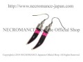 ear087a.jpg