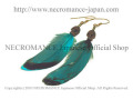 【ネクロマンス NECROMANCE】 リアルフェザー ウッドスカルピアス Real Feather Wood Skull Pierce ＜ブルー/Blue/青＞ 羽根 骸骨