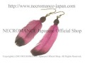 【ネクロマンス NECROMANCE】 リアルフェザー ウッドスカルピアス Real Feather Wood Skull Pierce ＜ピンク/Pink/桃色＞ 羽根 骸骨