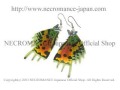 【ネクロマンス NECROMANCE】リアルバタフライウィングピアス Real Butterfly Wing Pierce ＜ニシキオオツバメ 後翅＞ 蝶々 羽