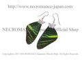 【ネクロマンス NECROMANCE】リアルバタフライウィングピアス Real Butterfly Wing Pierce ＜ウラニアツバメガ 前翅＞ 蝶々 羽
