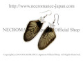 【ネクロマンス NECROMANCE】リアルバタフライウィングピアス Real Butterfly Wing Pierce ＜ベニモンアゲハ 前翅＞ 蝶々 羽