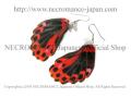 【ネクロマンス NECROMANCE】リアルバタフライウィングピアス Real Butterfly Wing Pierce ＜アカネアゲハ 後翅＞ 蝶々 羽