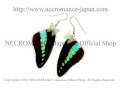 【ネクロマンス NECROMANCE】リアルバタフライウィングピアス Real Butterfly Wing Pierce ＜アオスジアゲハ 前翅＞ 蝶々 羽