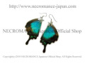 【ネクロマンス NECROMANCE】リアルバタフライウィングピアス Real Butterfly Wing Pierce ＜ヘリボシアオネアゲハ 後翅＞ 蝶々 羽