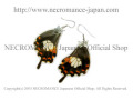 【ネクロマンス NECROMANCE】リアルバタフライウィングピアス Real Butterfly Wing Pierce ＜シロオビアゲハ 後翅＞ 蝶々 羽
