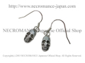 【ネクロマンス NECROMANCE】 スマイルスカルピアス Smile Skull Pierce 骸骨