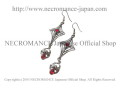 【ネクロマンス NECROMANCE】 ドロップスパイダークロスウェブピアス Drop Spider Cross Web Pierce 蜘蛛の巣 十字架