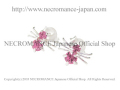【ネクロマンス NECROMANCE】 シルバーピンクスパイダースタッドピアス Silver Pink Spider Stud Pierce 桃色蜘蛛