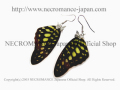 【ネクロマンス NECROMANCE】リアルバタフライウィングピアス Real Butterfly Wing Pierce ＜コモンタイマイ 前翅＞ 蝶々 羽
