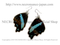 【ネクロマンス NECROMANCE】リアルバタフライウィングピアス Real Butterfly Wing Pierce ＜ルリアゲハ 後翅＞ 蝶々 羽