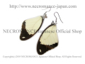 【ネクロマンス NECROMANCE】リアルバタフライウィングピアス Real Butterfly Wing Pierce ＜オスジロアゲハ 前翅＞ 蝶々 羽