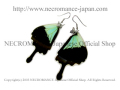 【ネクロマンス NECROMANCE】リアルバタフライウィングピアス Real Butterfly Wing Pierce ＜フォルカスミドリアゲハ 後翅＞ 蝶々 羽