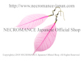 【ネクロマンス NECROMANCE】 リアルスケルトンリーフピアス Real Skeleton Leaf Pierce ＜ピンク/Pink/桃色＞ 骸骨 肋骨 葉っぱ