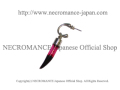 【ネクロマンス NECROMANCE】 ヴァンパイアブラッドファングonシルバーボーンピアス Vampire Blood Fang On Silver Bone Pierce 吸血鬼 骸骨 シルバー