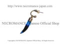 【ネクロマンス NECROMANCE】 ヴァンパイアブルーブラッドファングonシルバーボーンピアス Vampire Blue Blood Fang On Silver Bone Pierce 吸血鬼 骸骨 シルバー