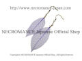 【ネクロマンス NECROMANCE】 リアルスケルトンリーフピアス Real Skeleton Leaf Pierce ＜パープル/purple/紫＞ 骸骨 肋骨 葉っぱ
