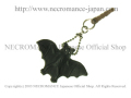 【ネクロマンス NECROMANCE】 ヴァンパイアバットイヤホンジャックピアス Vampire Bat Earphone Jack 吸血鬼 コウモリ 蝙蝠