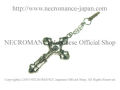 【ネクロマンス NECROMANCE】 ロザリオイヤホンジャックピアス Rosary Earphone Jack 十字架 キリスト