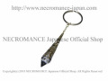 【ネクロマンス NECROMANCE】 ブラスドロップルシファーティアーキーリング Brass Drop Lucifer Tear Keyring 堕天使 涙
