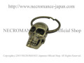 【ネクロマンス NECROMANCE】 ブラスNEWスカルキーリング Brass New Skull Keyring 骸骨 頭蓋骨