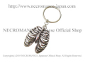 【ネクロマンス NECROMANCE】 リブスケルトンキーリング Rib Skeleton Keyring 肋骨 骸骨