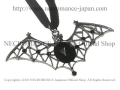 【ネクロマンス NECROMANCE】 ベルベットバットネックレス Velvet Bat Necklace ＜ブラック/Black/黒＞ 蝙蝠 コウモリ