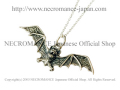 【ネクロマンス NECROMANCE】 シルバーフライングバットネックレス Silver Flying Bat Necklace コウモリ 蝙蝠