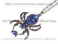 【ネクロマンス NECROMANCE】 ドロップブルースパイダーネックレス Drop Blue Spider Necklace ＜ブルー/Blue/青＞ 蜘蛛